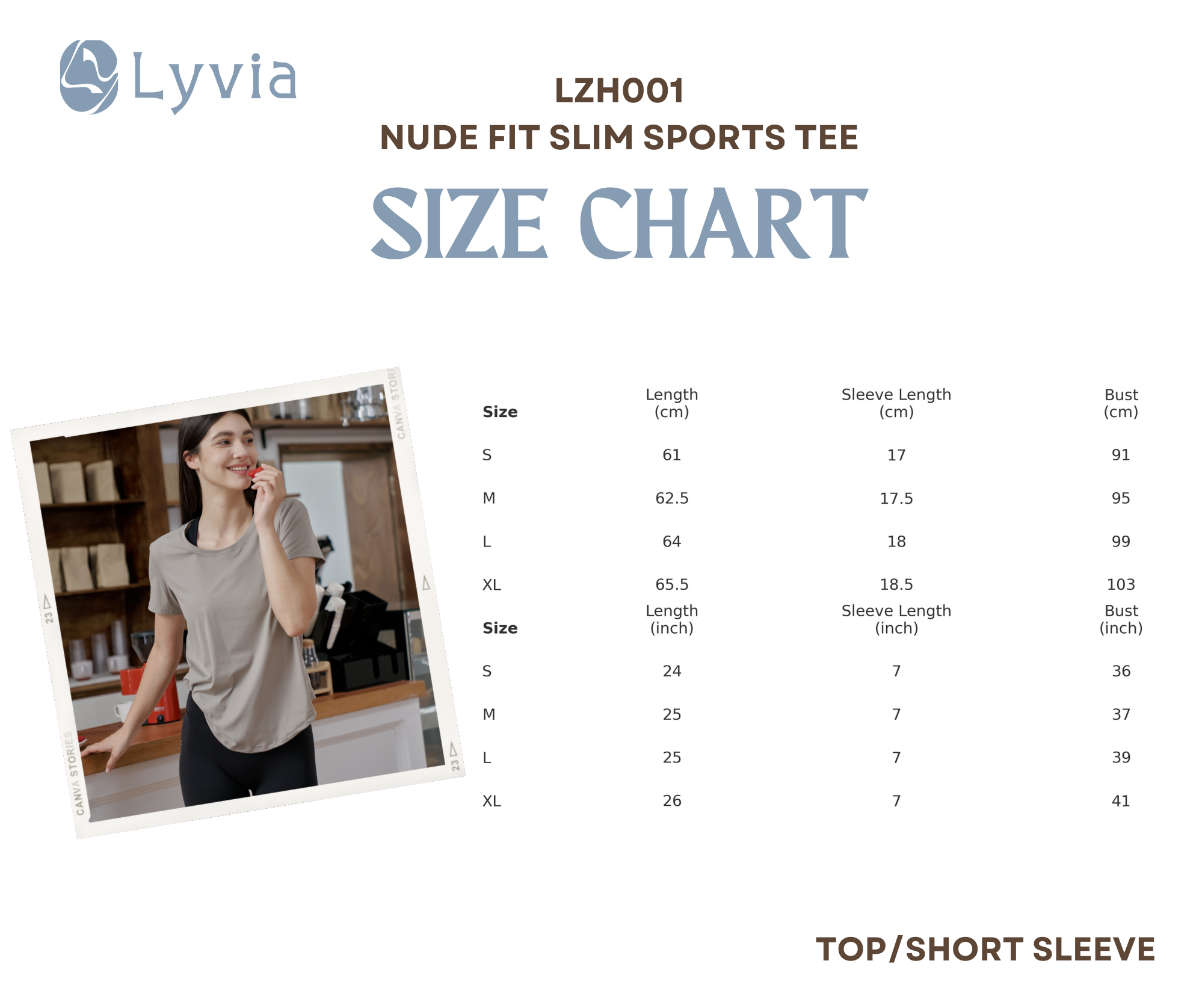 NudeFit Slim Sports Tee - LZH001